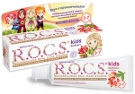 ROCS Kids Berberitze